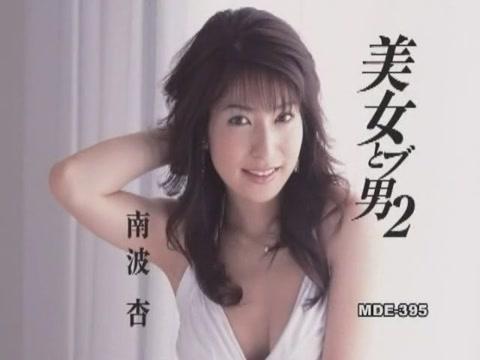 LushStories  Hottest Japanese girl Manami Suzuki, Hikari Kisugi, Aya Shiraishi in Best Cougar JAV scene Real Sex - 1