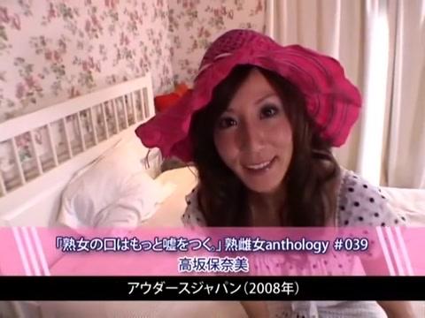 Hottest Japanese girl Akari Hoshino, Rei Kitajima, Mirai Hirooka in Fabulous POV, Fingering JAV clip - 1