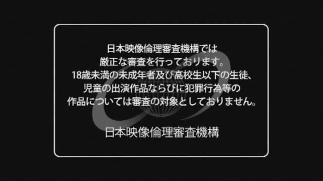 Fabulous Japanese slut Rico Yamaguchi in Incredible Cunnilingus, Compilation JAV video - 1