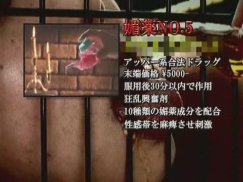 Exotic Japanese slut Yuko Sakurai in Incredible Big Tits, Stockings/Pansuto JAV clip - 2