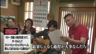 Gay Largedick Exotic Japanese whore Aya Eikura, Risa Sanada in Incredible JAV clip Omegle