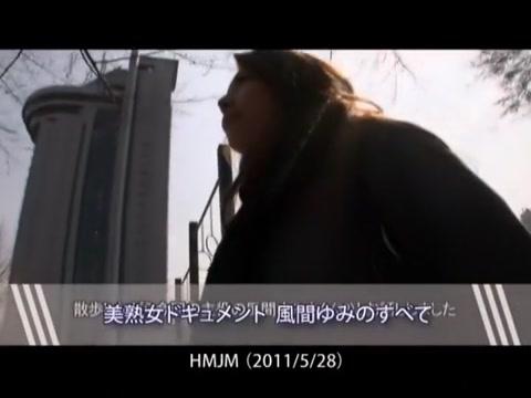 Horny Japanese slut Yumi Kazama in Incredible Cunnilingus, POV JAV video - 1