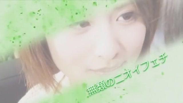 Amazing Japanese chick Yuki Natsume in Incredible Foot Fetish, Blowjob/Fera JAV video - 1