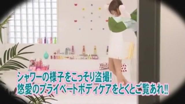 Crazy Japanese slut Yua Kisaki in Fabulous Showers, Solo Girl JAV video - 2