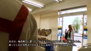 Gay Cash Crazy Japanese chick Rio Sakura in Fabulous Blowjob/Fera JAV clip Siririca
