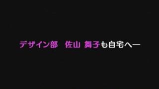 Verification Amazing Japanese slut Marina Sawajiri, Mami Orihara, Ruka Namiki in Crazy JAV movie iTeenVideo