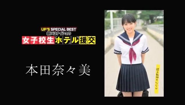 PornPokemon  Crazy Japanese whore in Best Fetish, Teens JAV video Phun - 1