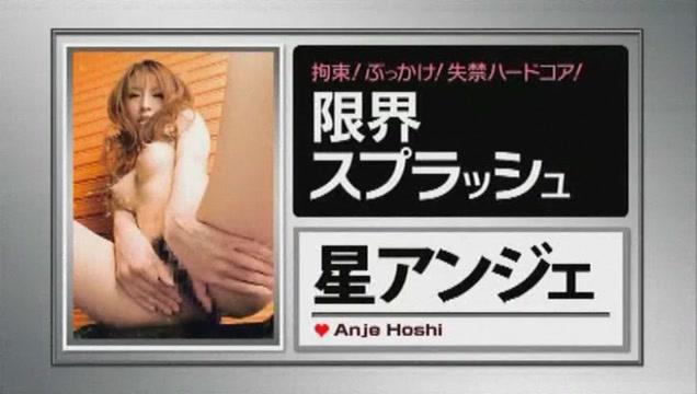 Clit Fabulous Japanese whore Kirara Asuka in Horny Small Tits, Compilation JAV video Condom