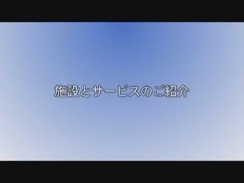 Puba  Hottest Japanese whore Meguru Kosaka, Kaho Kasumi, Ayami Sakurai in Fabulous Handjobs JAV movie Old Young - 1