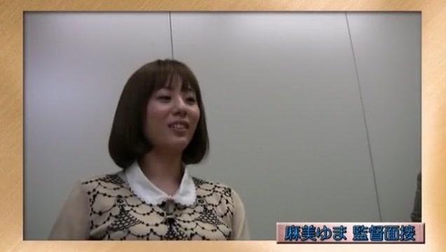 Crazy Japanese chick Yuma Asami in Horny Big Tits, Hairy JAV clip - 1