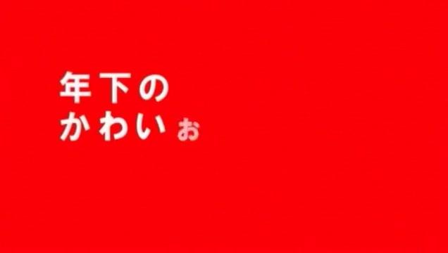 FreeOnes Amazing Japanese chick Miku Airi, Rumi Fujino, Nanaka Kyono in Fabulous Small Tits, Girlfriend JAV video GigPorno - 1