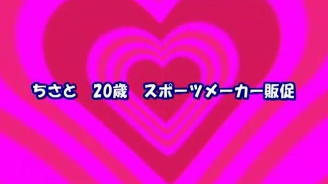 Perrito  Amazing Japanese slut Yuma Miyazaki, Kaori Sakura, Yuu Shinoda in Exotic JAV clip Gozando - 1
