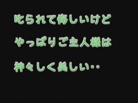 Horny Japanese girl Riko Tachibana in Crazy Fishnet JAV video - 1
