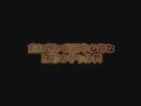Incredible Japanese girl Aimi Rukawa, Rei Mizuna in Best Group Sex, Fetish JAV clip - 1