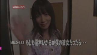 XVicious Horny Japanese slut Shelly Fujii in Hottest JAV clip Wet Cunt