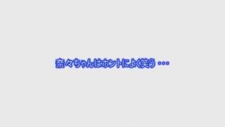 Orgame Incredible Japanese whore Nana Ogura in Hottest Outdoor, Fingering JAV video Negao