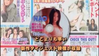 ILikeTubes Amazing Japanese chick Reon Otowa, Sakura Kiryu in Hottest JAV video Slut