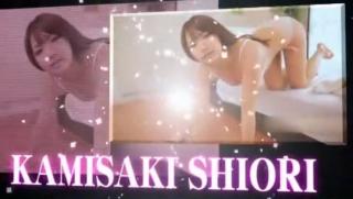 Real Amateurs Horny Japanese chick Shiori Kamisaki in Fabulous Dildos/Toys, Creampie/Nakadashi JAV video LustShows