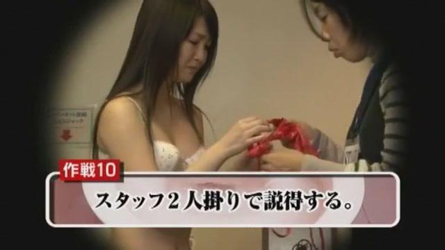 Horny Japanese chick Aika Nose, Mahiro Aine, Koharu Yuzuki in Amazing Girlfriend, Compilation JAV clip - 1