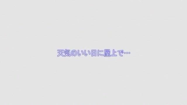 Crazy Japanese girl Aino Kishi in Horny Girlfriend, Masturbation/Onanii JAV clip - 1