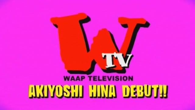 Voyeursex  Best Japanese chick Hina Akiyoshi in Fabulous Threesomes, Cunnilingus JAV video Pattaya - 1