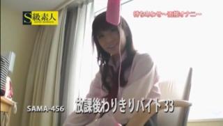YouFuckTube Incredible Japanese chick Haruki Sato in Crazy JAV clip Round Ass