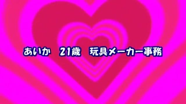 Spread  Exotic Japanese chick Yuma Miyazaki, Kaori Sakura, Nana Shiboku in Horny Softcore JAV video Sex Toys - 1