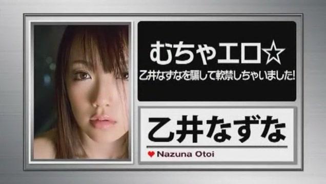 Peeing Horny Japanese whore Rinka Aiuchi in Exotic JAV scene Cock Suck