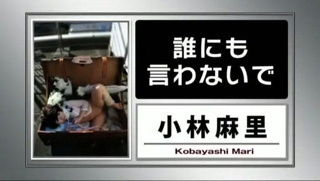 Backpage Best Japanese chick Mari Kobayashi in Horny Compilation JAV video Webcams