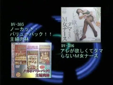 Jav  Hottest Japanese whore in Amazing JAV clip ThePhoenixForum - 1