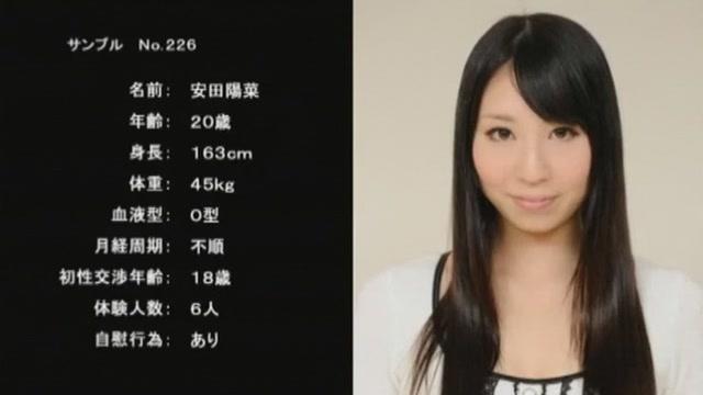 iDope  Amazing Japanese girl in Horny Fingering JAV video Big Tits - 1