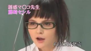 Verification Crazy Japanese whore Misa Ando in Hottest JAV movie XCafe