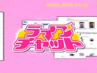 Hard Fucking Fabulous Japanese whore Rio Hasegawa in Incredible JAV video Made