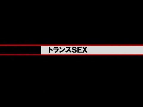 Amazing Japanese slut Shizuku Natsukawa in Incredible Creampie/Nakadashi, Dildos/Toys JAV video - 1