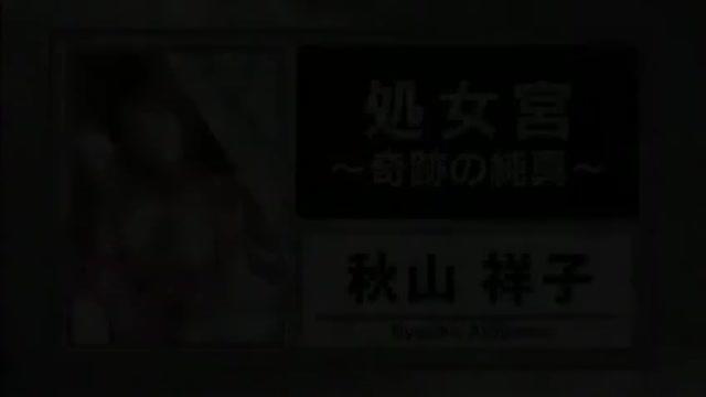 Nylon Hottest Japanese slut Akina in Fabulous Fetish, Compilation JAV clip Body