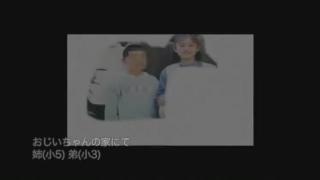 Maporn Crazy Japanese slut Neiro Suzuka in Best Fishnet, Big Tits JAV scene Romi Rain