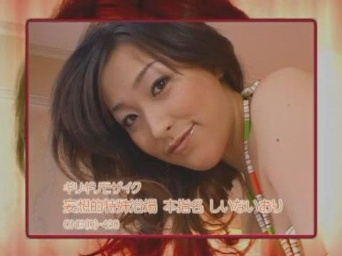 Horny Japanese model Iori Shiina in Hottest Foot Fetish JAV movie - 1