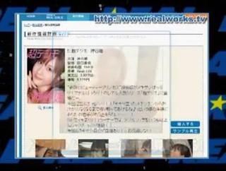 From Horny Japanese whore Hitomi Hayasaka in Crazy Fingering, Compilation JAV clip FreeInterracialTo...