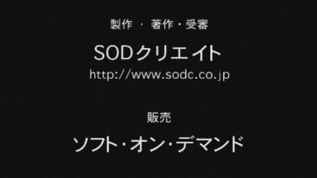 xxGifs  Exotic Japanese slut in Horny Softcore JAV clip FUQ - 1