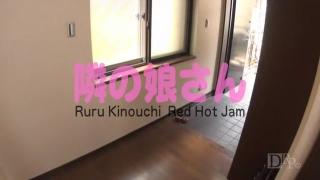 Super Hot Porn Lulu Kinouchi in Sushi Girl Gay Emo