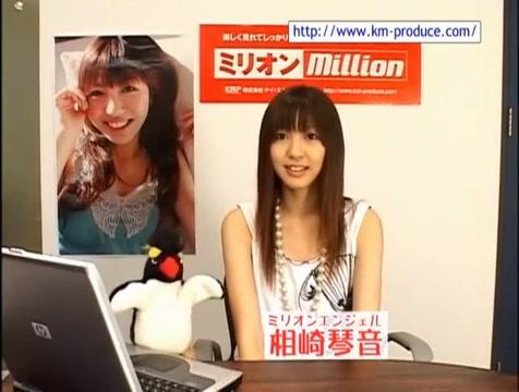 Realsex Crazy Japanese model Azumi Harusaki in Exotic Lingerie JAV scene Big Natural Tits