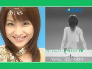 Submissive Horny Japanese girl Ai Ueto in Crazy Threesomes, Solo Girl JAV video VoyeurHit