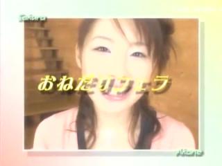 Behind Crazy Japanese slut Akane Sakura in Amazing Girlfriend, POV JAV clip AdultSexGames