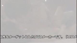 TubeGals Incredible Japanese slut Nozomi Aiuchi, Yuki Natsume, Mika Nakagawa in Amazing JAV movie DuskPorna