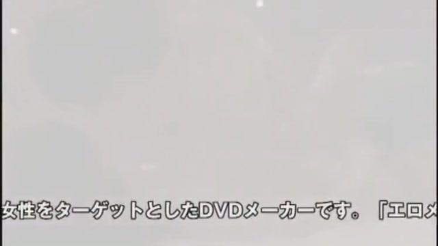Busty Horny Japanese model Anri Okita in Exotic Fingering, Compilation JAV clip SeekingArrangemen...