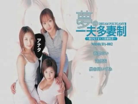 Babysitter  Best Japanese slut in Incredible Big Tits, Group Sex JAV movie Tanga - 1