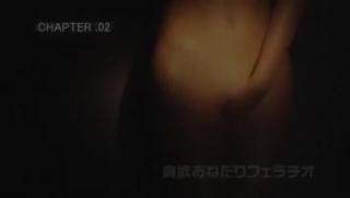 Mamando Fabulous Japanese slut Nana Ogura in Horny Squirting/Shiofuki, Fetish JAV movie Motel