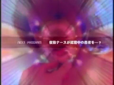 Banheiro  Hottest Japanese whore Anna Kaneshiro in Fabulous Nurse/Naasu, Blowjob/Fera JAV movie PinkDino - 1