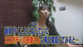 DoceCam Best Japanese whore Ryoko Murakami in Horny Doggy Style, Hairy JAV video Costume