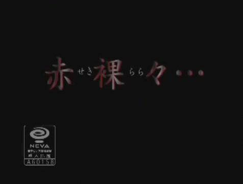 Titten  Exotic Japanese whore Nao Yoshizaki in Fabulous Big Tits, Lingerie JAV movie 18yearsold - 1